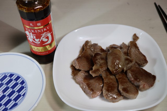 f:id:HKT1989:20240105000011j:image f:id:HKT1989:20240105000011j:image