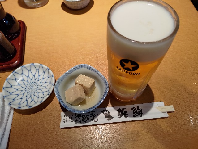 f:id:HKT1989:20240110135837j:image