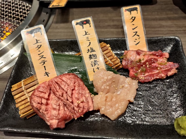 f:id:HKT1989:20240116141547j:image f:id:HKT1989:20240116141547j:image