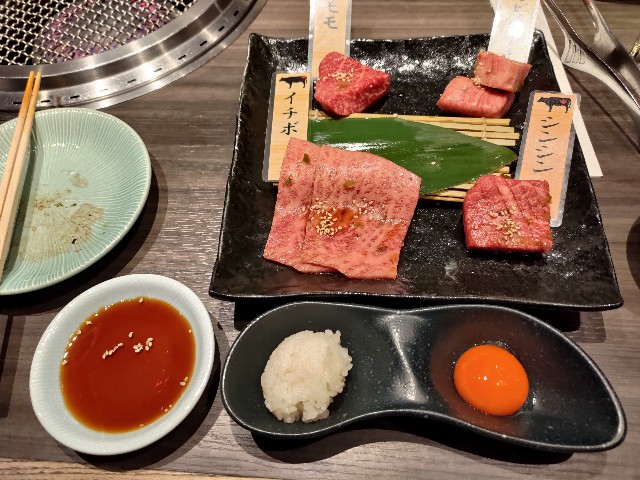 f:id:HKT1989:20240116141808j:image f:id:HKT1989:20240116141808j:image