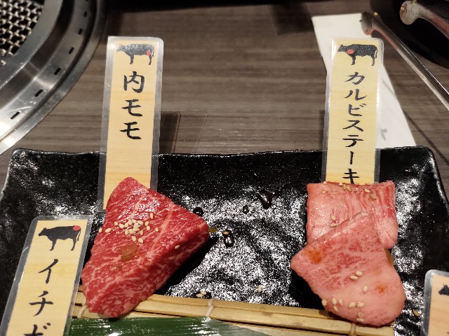 f:id:HKT1989:20240116142105j:image f:id:HKT1989:20240116142105j:image