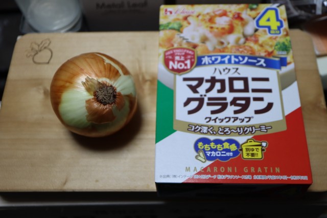 f:id:HKT1989:20240118080721j:image f:id:HKT1989:20240118080721j:image