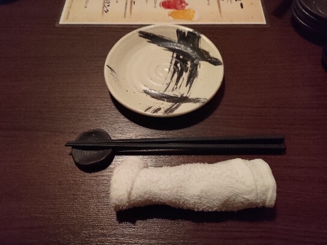 f:id:HKT1989:20240125213000j:image