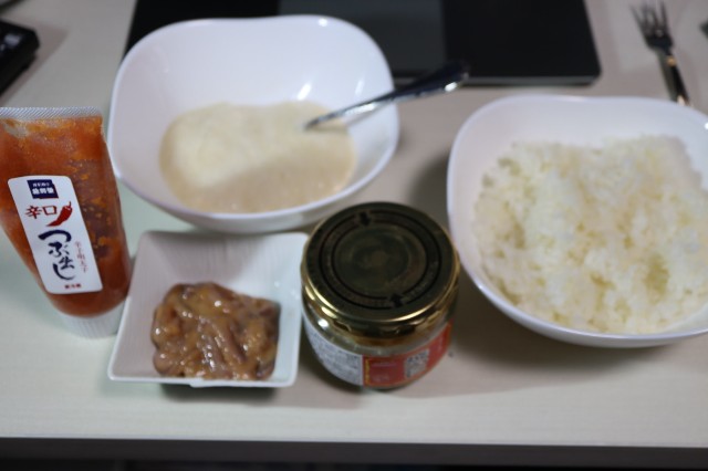 f:id:HKT1989:20240130121327j:image f:id:HKT1989:20240130121327j:image