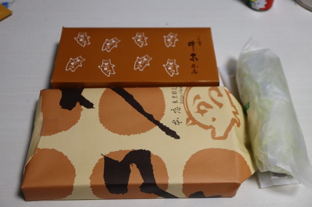 f:id:HKT1989:20240203154823j:image f:id:HKT1989:20240203154823j:image