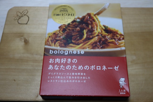 f:id:HKT1989:20240214132753j:image