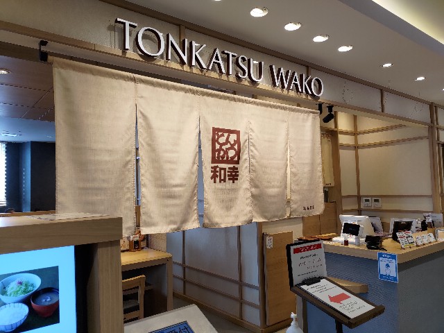 f:id:HKT1989:20240215124411j:image f:id:HKT1989:20240215124411j:image