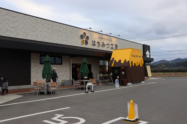 f:id:HKT1989:20240218160736j:image