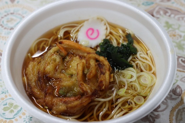 f:id:HKT1989:20240218161028j:image
