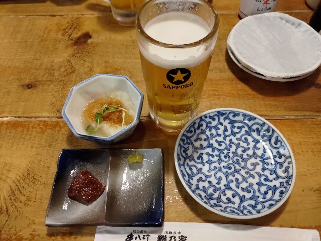 f:id:HKT1989:20240220093715j:image