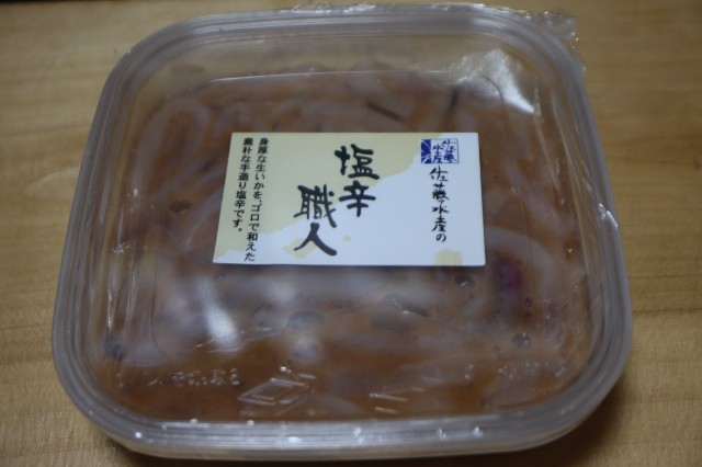 f:id:HKT1989:20240312200005j:image f:id:HKT1989:20240312200005j:image