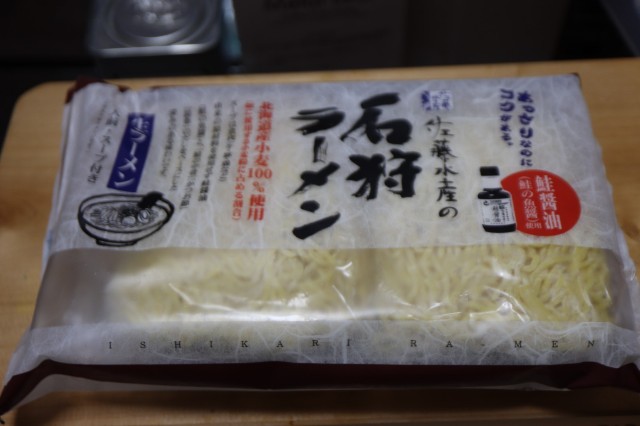 f:id:HKT1989:20240312200010j:image f:id:HKT1989:20240312200010j:image