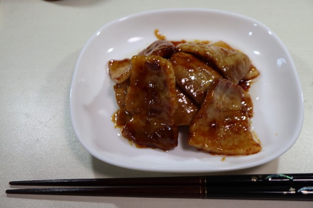 f:id:HKT1989:20240319141735j:image f:id:HKT1989:20240319141735j:image