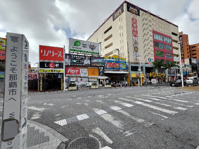 f:id:HKT1989:20240325180351j:image