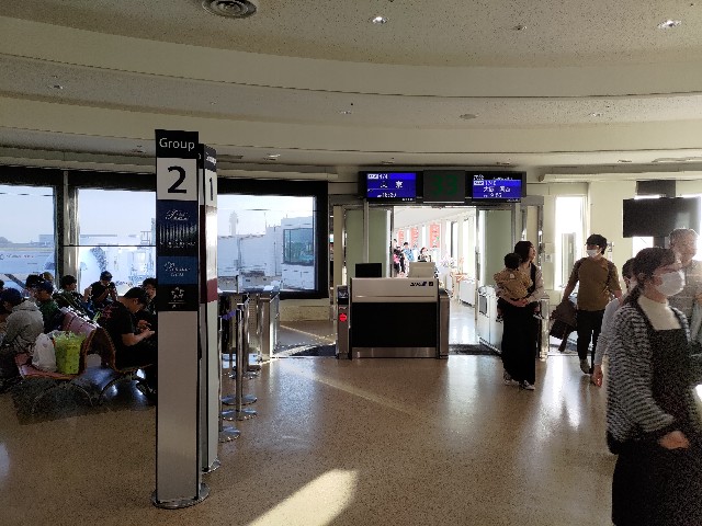 f:id:HKT1989:20240325180732j:image