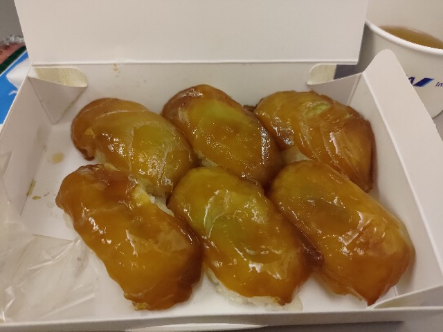 f:id:HKT1989:20240325202604j:image