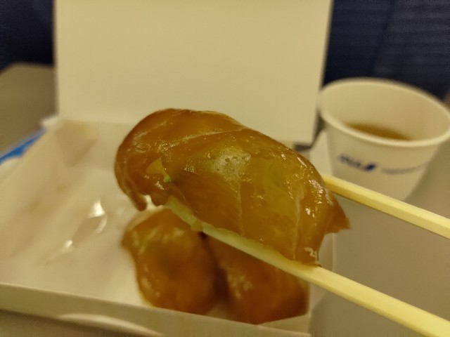 f:id:HKT1989:20240325202608j:image