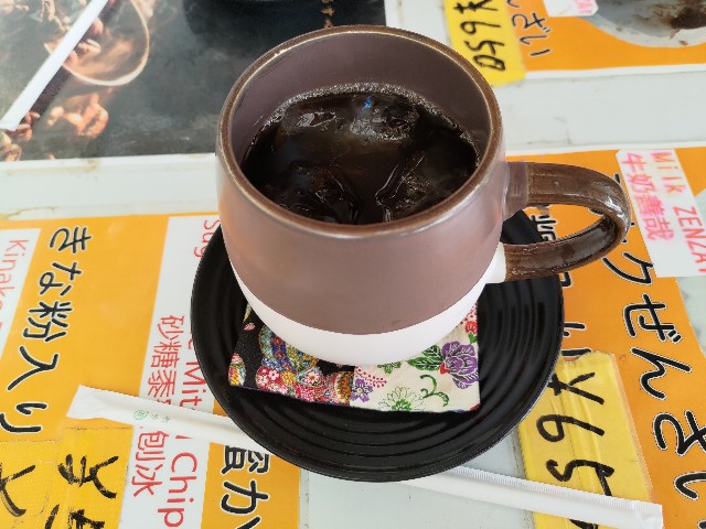 f:id:HKT1989:20240327120521j:image