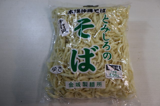 f:id:HKT1989:20240329152333j:image f:id:HKT1989:20240329152333j:image