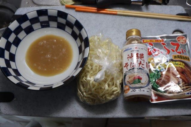 f:id:HKT1989:20240401064458j:image f:id:HKT1989:20240401064458j:image