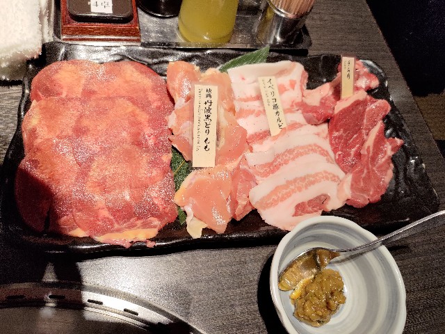 f:id:HKT1989:20240419073612j:image f:id:HKT1989:20240419073612j:image