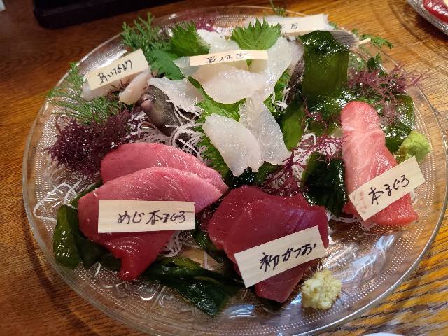 f:id:HKT1989:20240421175819j:image f:id:HKT1989:20240421175819j:image