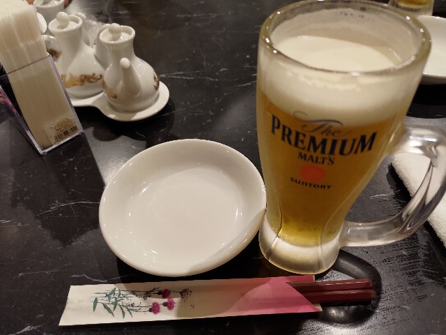 f:id:HKT1989:20240426175226j:image
