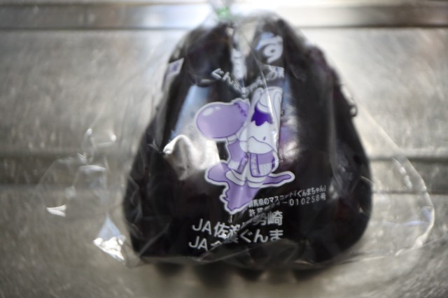 f:id:HKT1989:20240429235832j:image