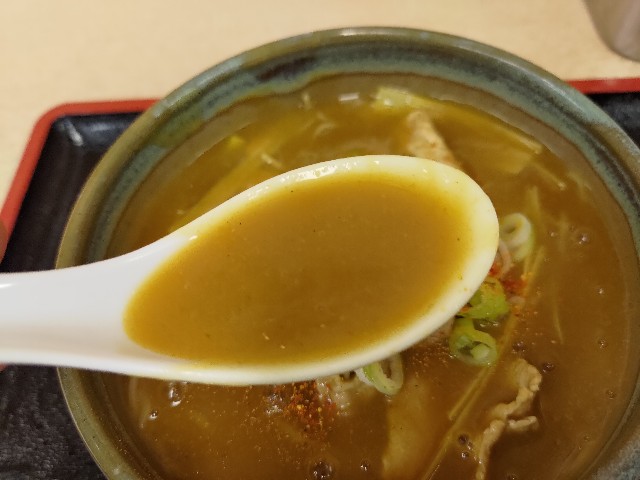 f:id:HKT1989:20240514145031j:image