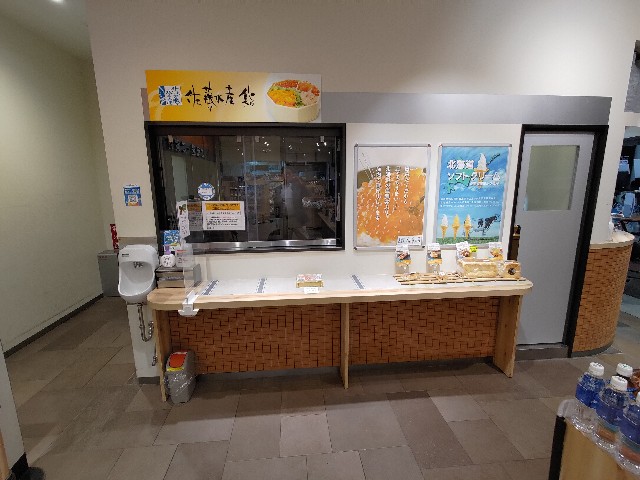f:id:HKT1989:20240517204707j:image
