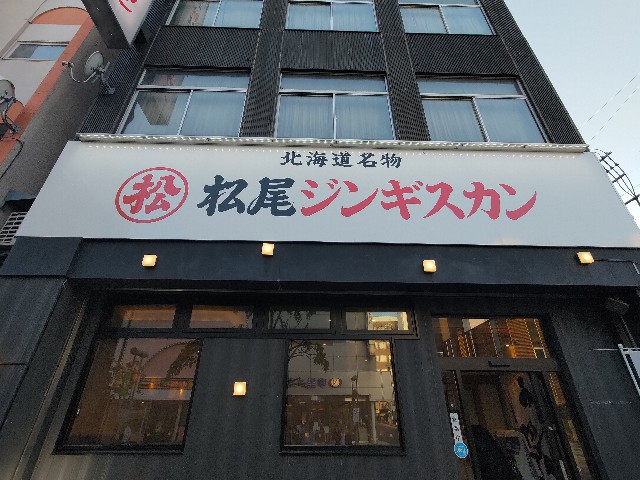f:id:HKT1989:20240518065403j:image