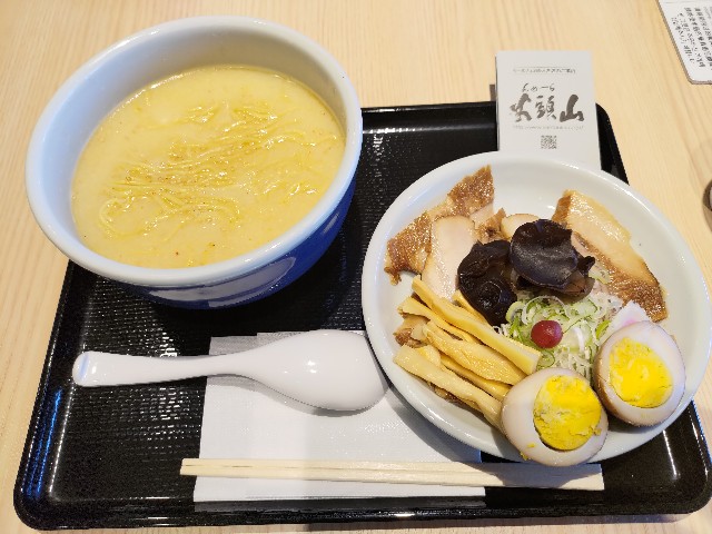 f:id:HKT1989:20240518154439j:image