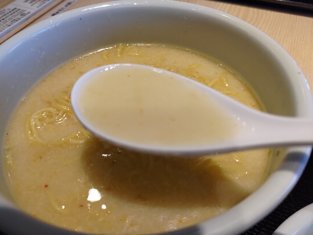 f:id:HKT1989:20240518154504j:image