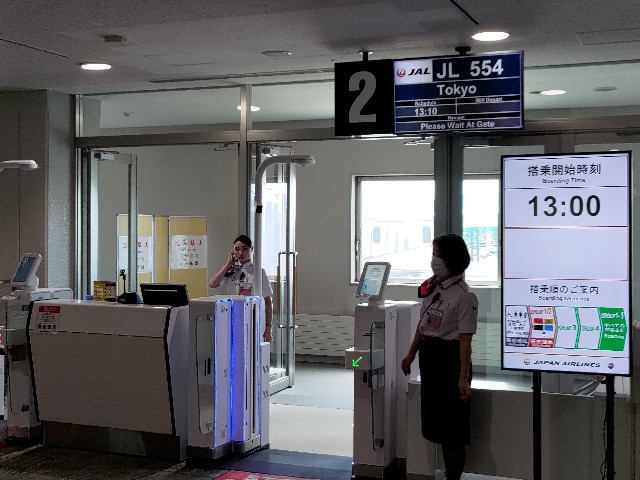 f:id:HKT1989:20240518154624j:image