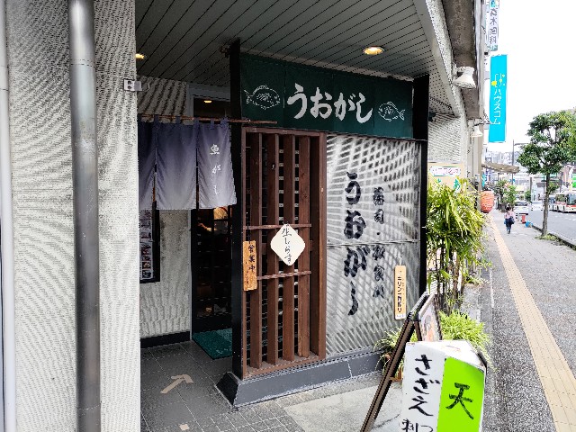 f:id:HKT1989:20240521063726j:image f:id:HKT1989:20240521063726j:image