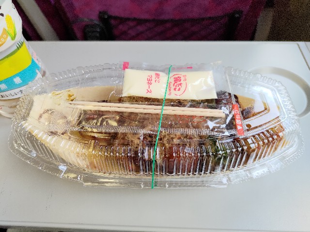 f:id:HKT1989:20240521070351j:image f:id:HKT1989:20240521070351j:image