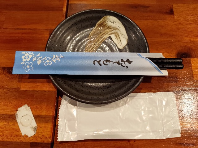 f:id:HKT1989:20240522184357j:image f:id:HKT1989:20240522184357j:image