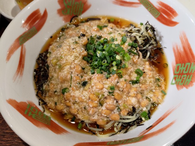 f:id:HKT1989:20240523125216j:image