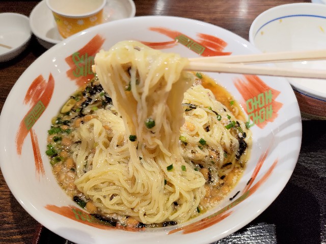 f:id:HKT1989:20240523125225j:image