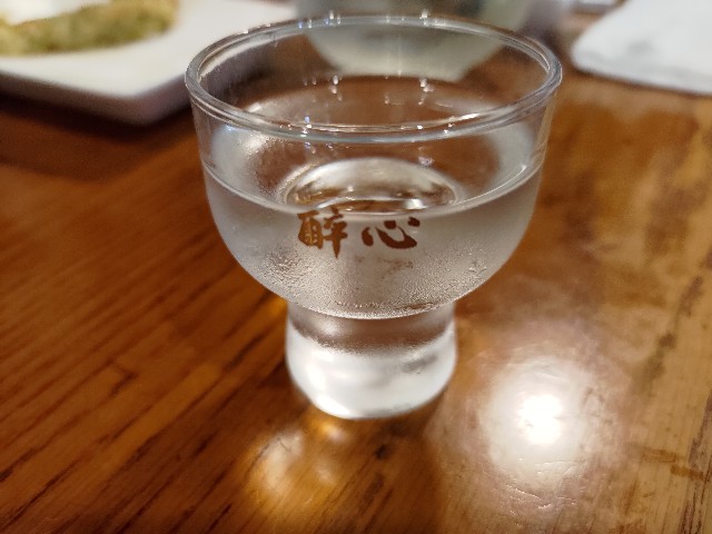 f:id:HKT1989:20240528074739j:image