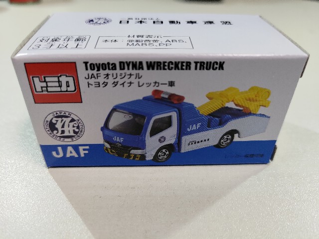 f:id:HKT1989:20240601085529j:image