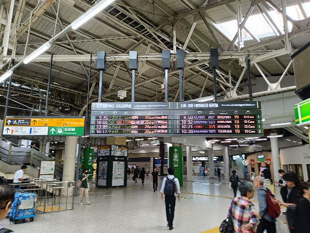 f:id:HKT1989:20241007102250j:image