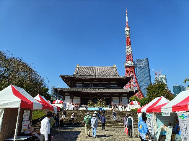 f:id:HKT1989:20241013120616j:image
