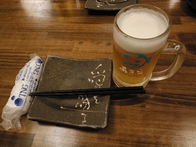 f:id:HKT1989:20241023220024j:image