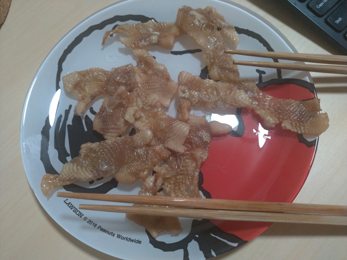 f:id:HKsugao:20191223093655j:plain