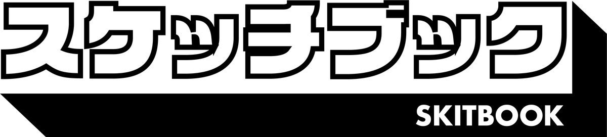 f:id:HKtaiyaki:20200628015409j:plain