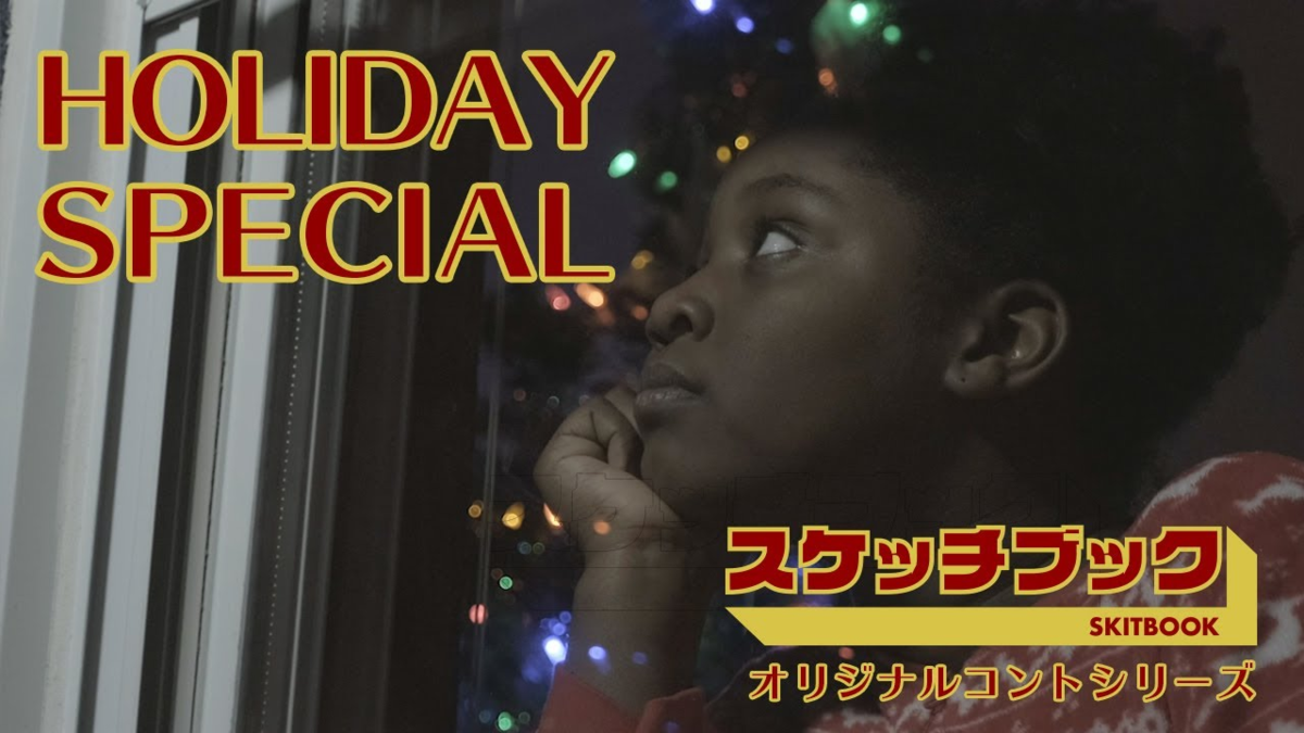 f:id:HKtaiyaki:20201225003822p:plain