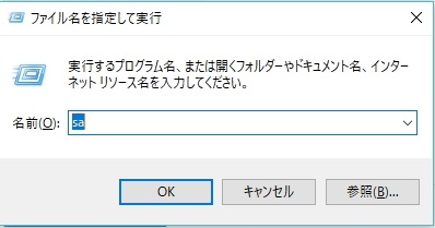 f:id:HLSE:20180902162921j:plain f:id:HLSE:20180902162921j:plain