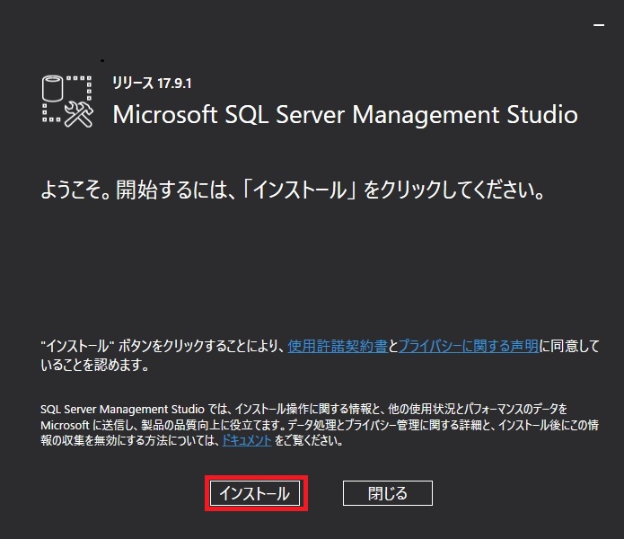 f:id:HLSE:20190108125053j:plain f:id:HLSE:20190108125053j:plain