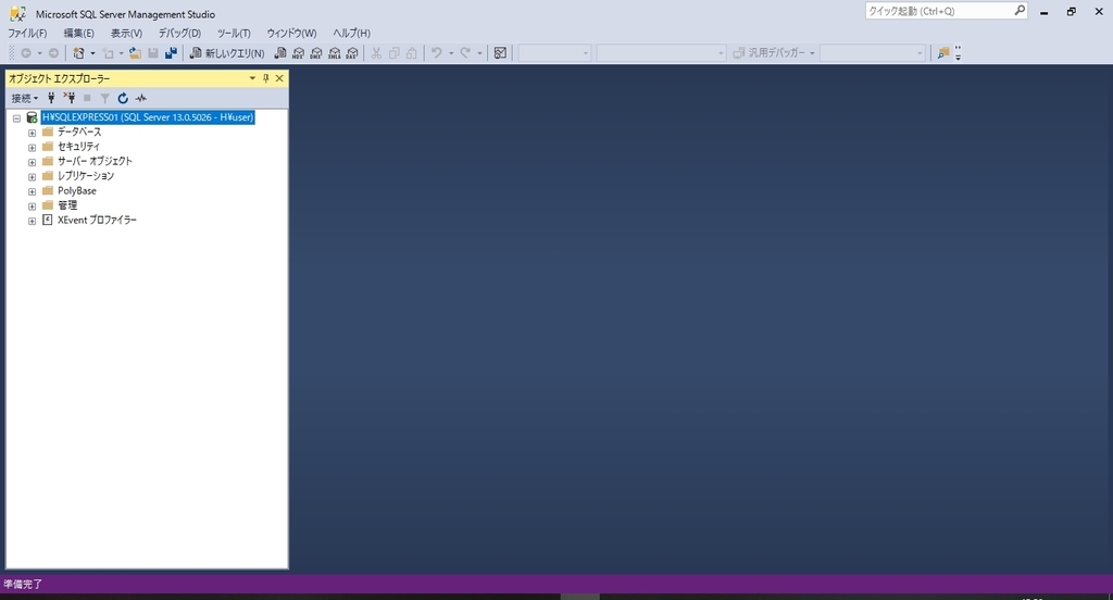 f:id:HLSE:20190108132649j:plain f:id:HLSE:20190108132649j:plain